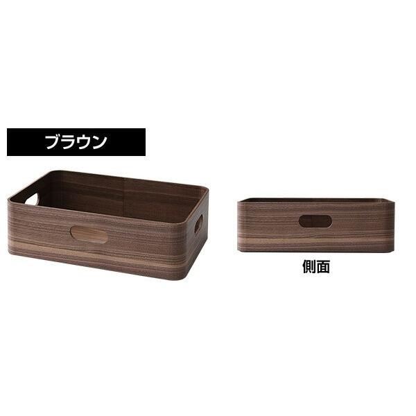 山善（YAMAZEN） 収納ケース 収納ボックス 木箱 浅型 スタッキング
