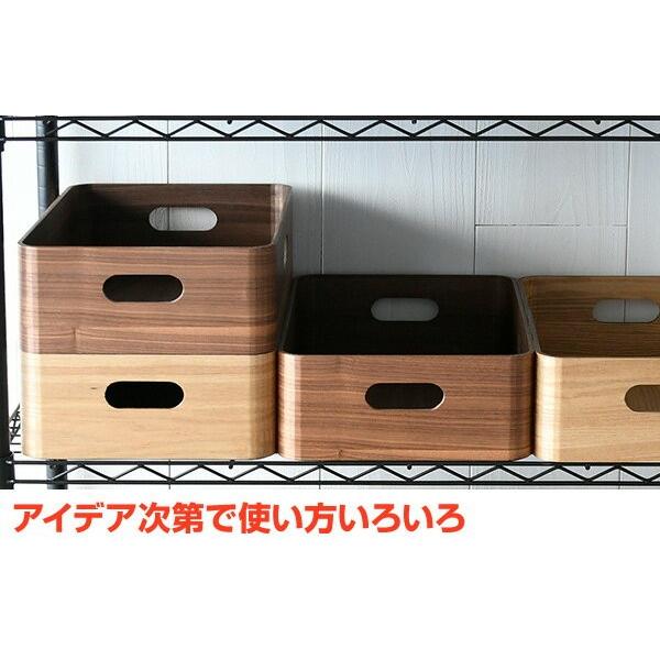 山善（YAMAZEN） 収納ケース 収納ボックス 木箱 浅型 スタッキング