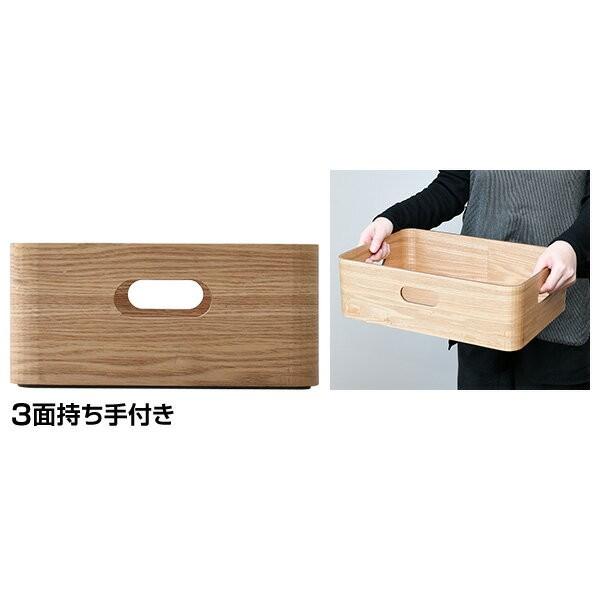 山善（YAMAZEN） 収納ケース 収納ボックス 木箱 浅型 スタッキング