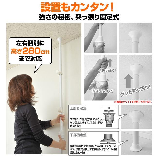 山善（YAMAZEN） 頑丈 伸縮 突っ張り棚 幅78-130 WJZ-775 つっぱり
