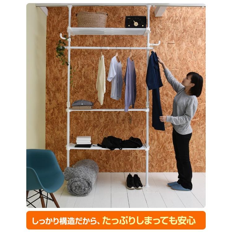 山善 頑丈 伸縮 突っ張り棚 幅78-130 WJZ-775 つっぱりラック 山善 頑丈 伸縮 突っ張り棚 幅78-130 WJZ-775 つっぱりラック