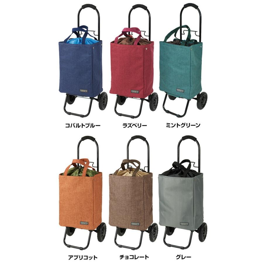 ショッピングカート おしゃれ 折りたたみ 保冷 保温 キャリー 軽量tote トート キャリーカート キャリーバッグ クーラーバッグ トートバッグ 買い物カート Op くらしのeショップ 通販 Yahoo ショッピング