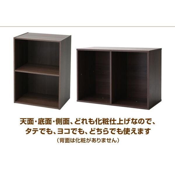 山善 カラーボックス 2段 GCB-2 収納ボックス 2段カラーボックス 山善 カラーボックス 2段 GCB-2 収納ボックス 2段カラーボックス