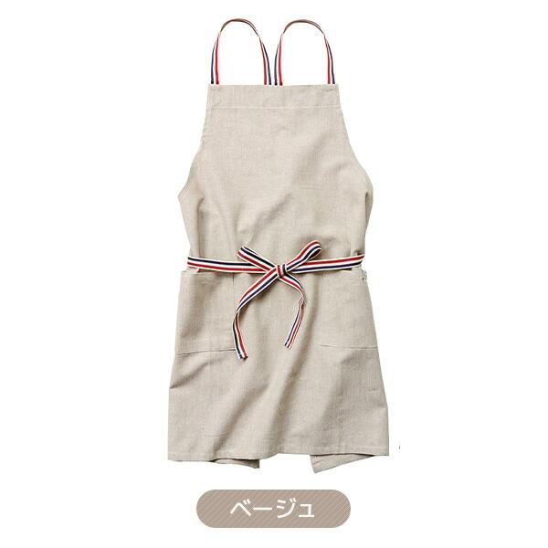 エプロン 前紐タイプ ポケット付き 綿100％ 前掛け 大人用 レディース