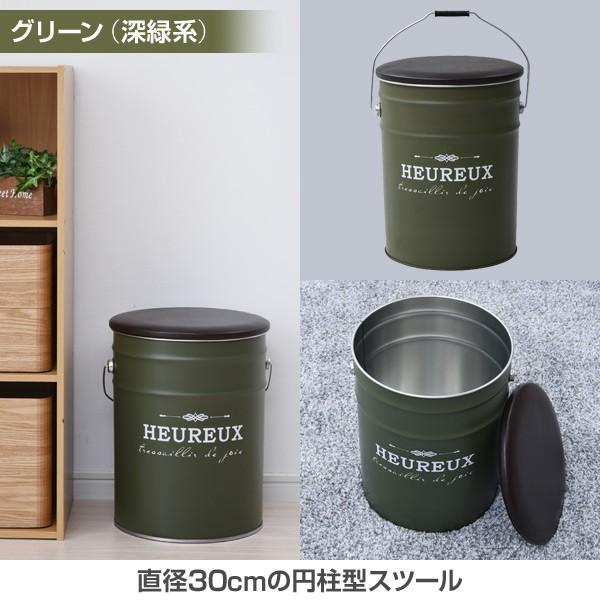 ブランド激安セール会場 ペール缶 収納スツール 収納ボックス ふた付き 円形 Cs 31 ペール缶スツール スツール おしゃれ 椅子 背もたれなし イス チェア 足置き台 収納椅子 安い 激安 プチプラ 高品質