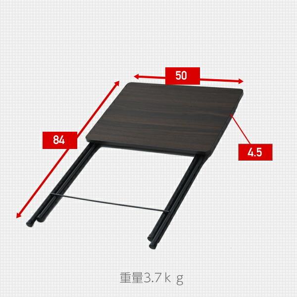 山善（YAMAZEN） 折りたたみ ミニテーブル 組み立て不要 高さ70 幅50