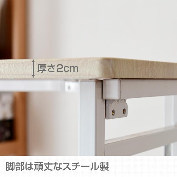 ホワイト⭐️折りたたみデスク パソコンデスク 幅80cm 組立不要 楽天市場】パンチングボード 付き 折りたたみデスク 組立不要 幅80