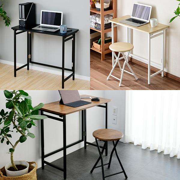 山善（YAMAZEN） 折りたたみテーブル 組み立て不要 (幅80 奥行40 高さ