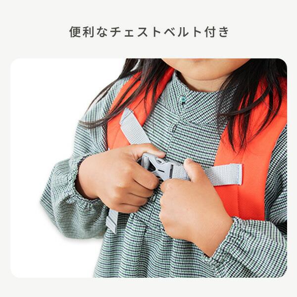 防災グッズ 防災セット 防災士監修 一次避難用 子供用10点セット 1人用 YCB-10R | 山善 | 15
