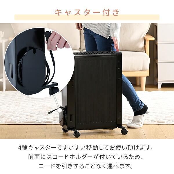 【ほぼ新品】山善　オイルレスヒーター　2025年製 山善（YAMAZEN） オイルレスヒーター オイルフリーヒーター 24時間