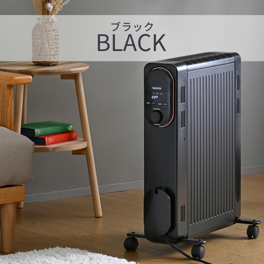 山善（YAMAZEN） オイルレスヒーター オイルフリーヒーター 24時間