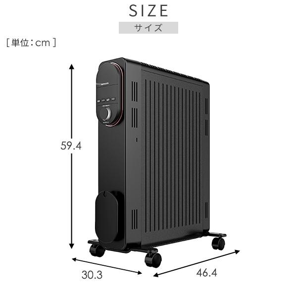 山善（YAMAZEN） オイルレスヒーター オイルフリーヒーター 24時間