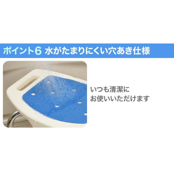 山善（YAMAZEN） シャワーチェア 風呂イス 背なし 介護用品 入浴介助
