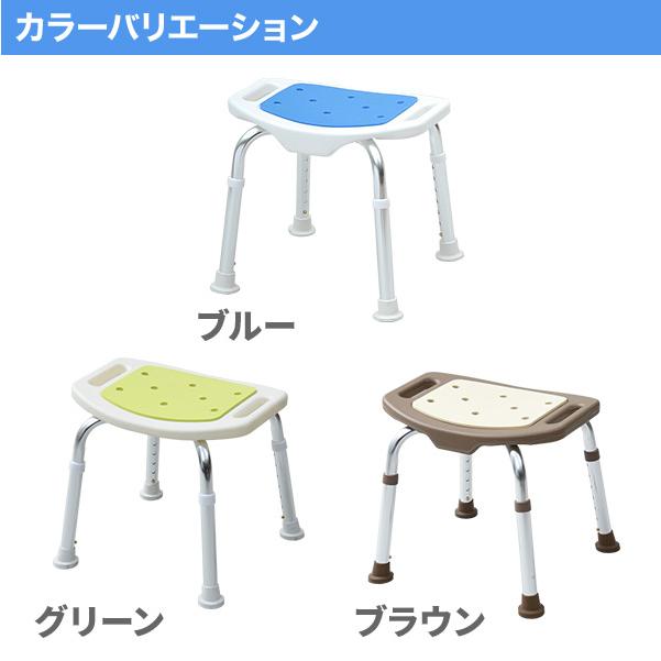 山善（YAMAZEN） シャワーチェア 風呂イス 背なし 介護用品 入浴介助