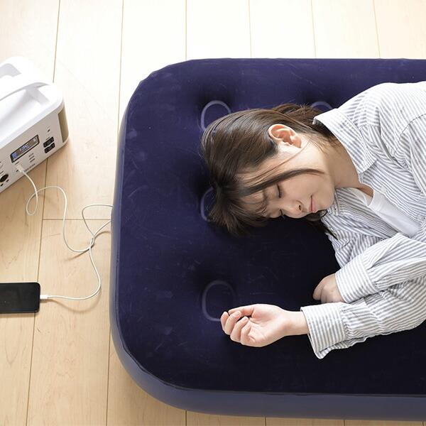 山善（YAMAZEN） エアーベッド エアーマット シングル ポンプ付き