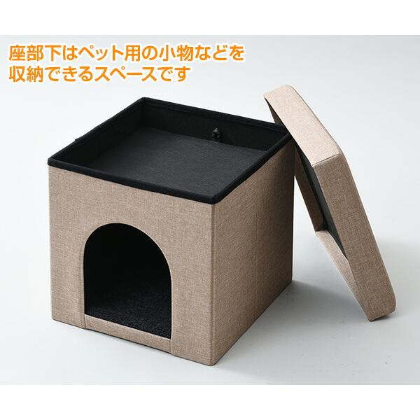 山善（YAMAZEN） ペットハウス 収納スツール キャットハウス＆スツール