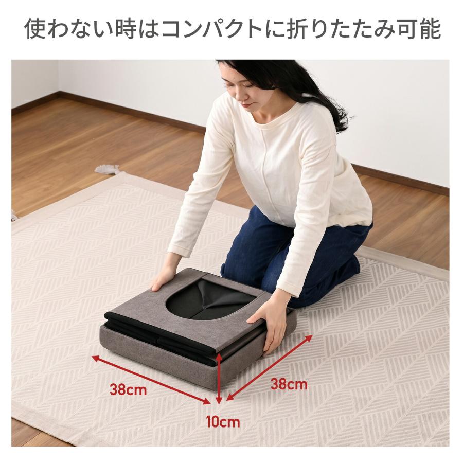 山善（YAMAZEN） ペットハウス 収納スツール キャットハウス 幅38 奥行