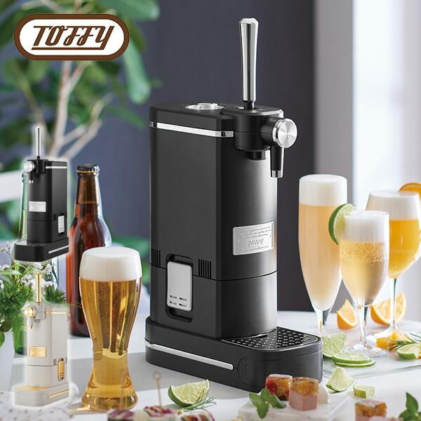 ビールサーバー 家庭用 ビアサーバー 缶ビールサーバー Toffy ビアカクテルサーバー K-BE1-RB/-GE ビアカクテル 缶ビール 瓶ビール の商品画像