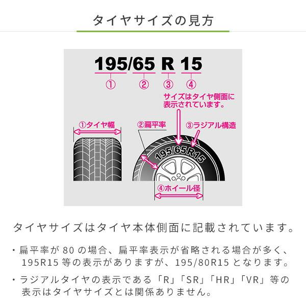 エンプレイス タイヤチェーン スタンダードチェーン スノーレスキュー