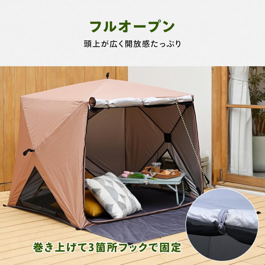 山善（YAMAZEN） 傘みたいに広げるだけ パッとサッとサンシェード