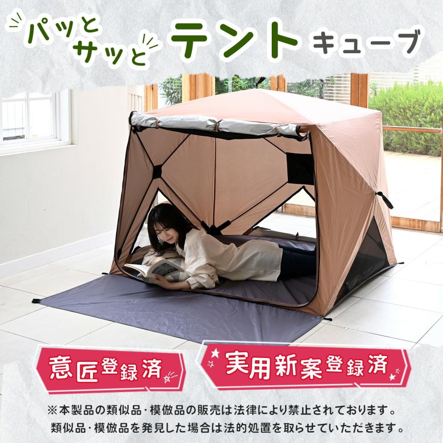 山善（YAMAZEN） 傘みたいに広げるだけ パッとサッとサンシェード