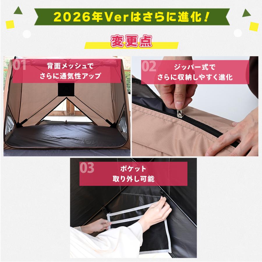 山善（YAMAZEN） 傘みたいに広げるだけ パッとサッとサンシェード