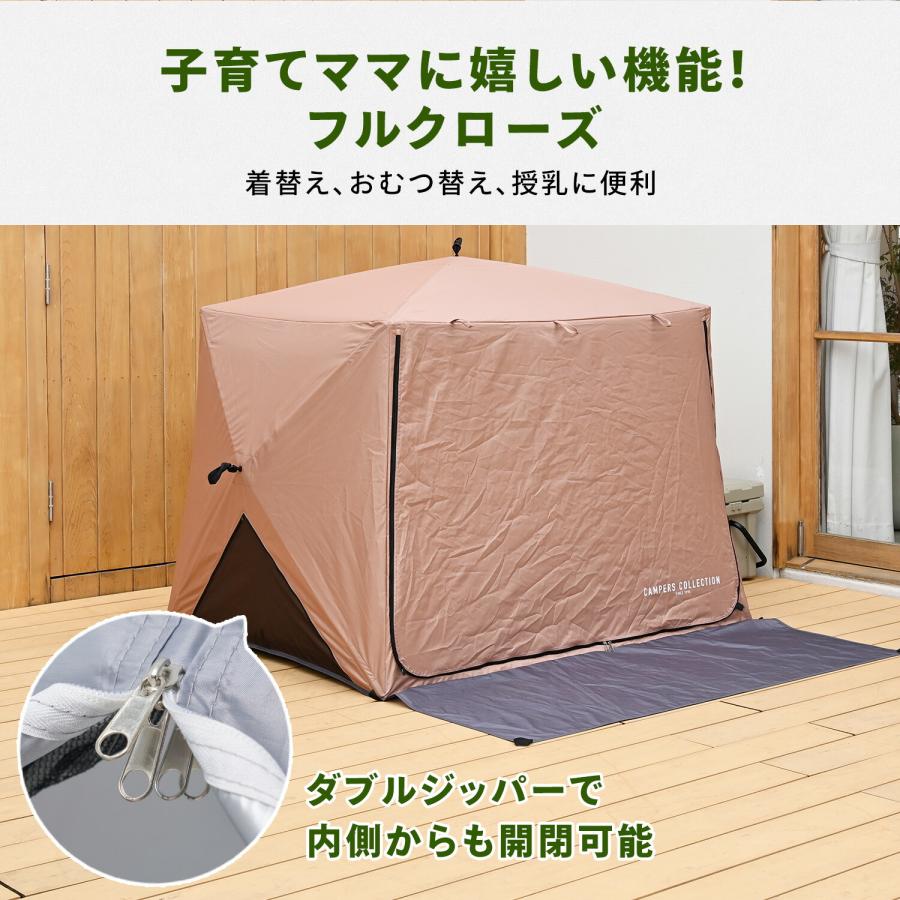 山善（YAMAZEN） 傘みたいに広げるだけ パッとサッとサンシェード