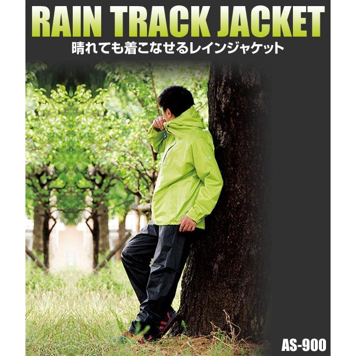 Kappa Moto レインコート レインジャケット レディース メンズ 全4色