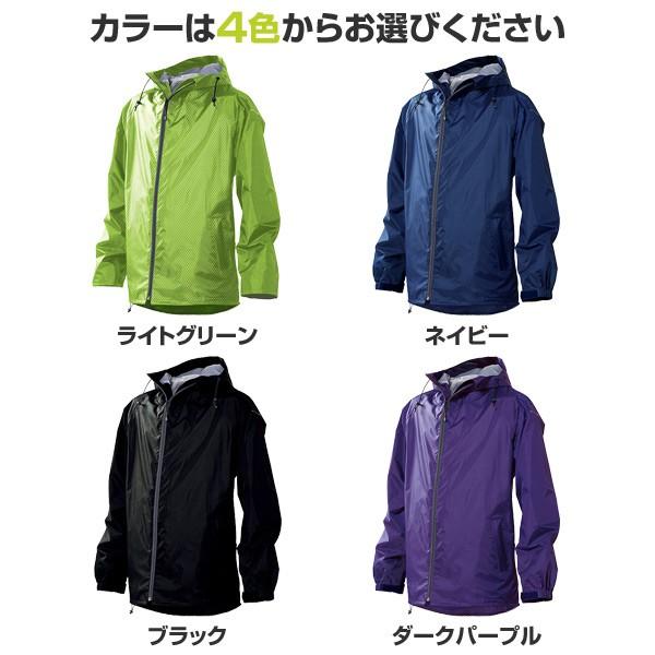 Kappa Moto レインコート レインジャケット レディース メンズ 全4色