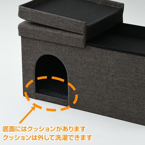 ペットハウス 収納スツール キャットハウス＆スツール (76×38cm) PSS-76 ねこ ネコ ペットハウス ペット用ハウス 収納ボックス 収納椅子 収納チェア｜e-kurashi｜05