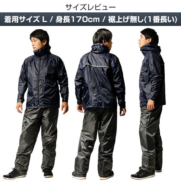 Kappa Moto レインウェア レインコート レディース メンズ 上下 Kappa Moto レインウェア レインコート レディース メンズ 上下