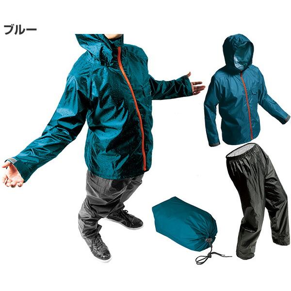 レインウェア レインコート 上下セット 男女兼用 耐水圧10000mm/H2O 透