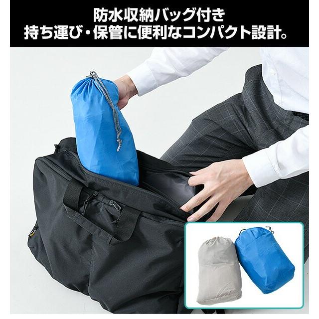 リュック＋上下服 Kappa Moto レインコート 自転車 通学 リュック メンズ レディース