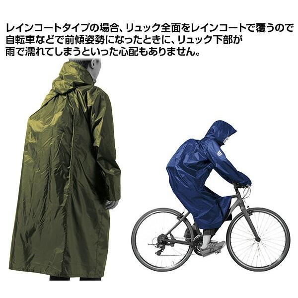 motonさん専用 返品・交換不可】ヨネックス 裏地付ウィンドウォーマーシャツ