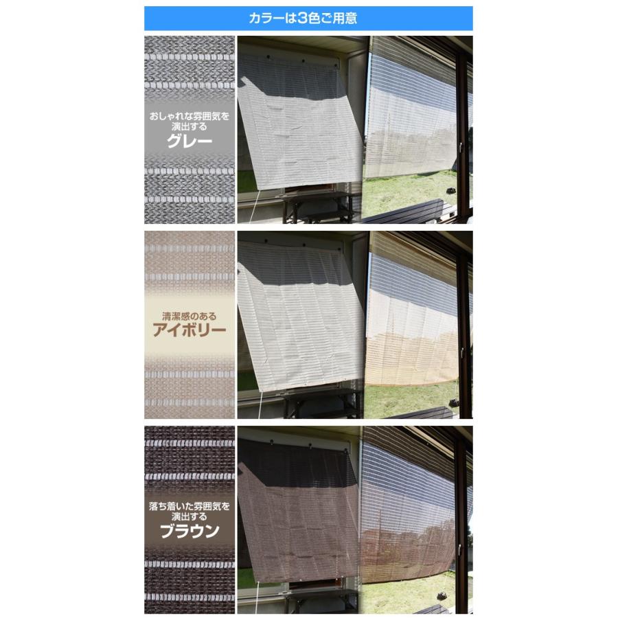 山善（YAMAZEN） 日よけシェード サンシェード 庭 2×2m 2枚セット BRGS