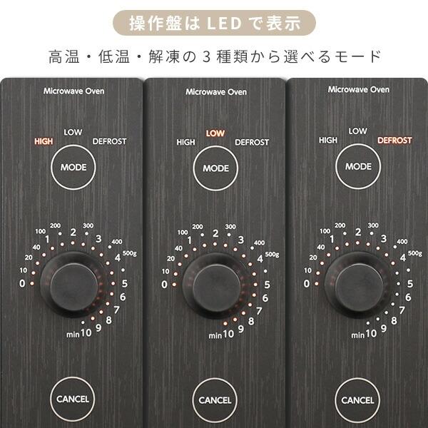 2022年 YAMAZEN 電子レンジ YRL-F180 ヘルツフリー フラット Amazon | [山善] 電子レンジ 18L 単機能 一人暮らし 二人暮らし