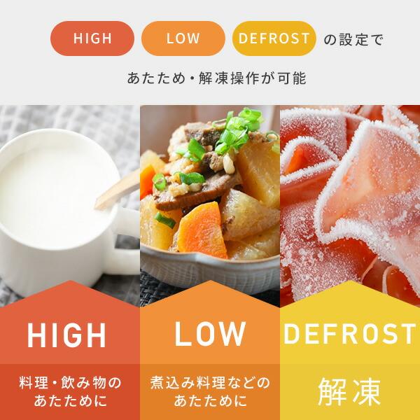 山善（YAMAZEN） 電子レンジ 単機能 フラット 18L 一人暮らし おしゃれ