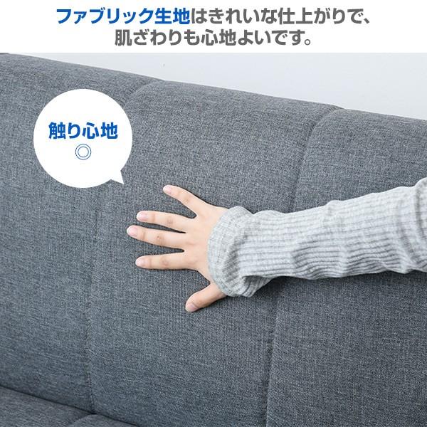 山善 ソファベッド ソファーベッド HSBS-180 : くらしのeショップ  