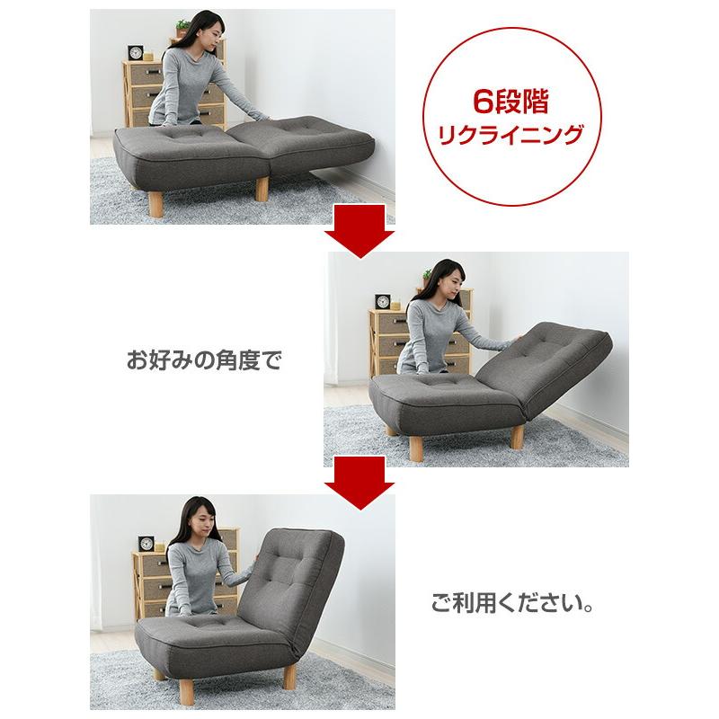 山善 リクライニングソファ Amazon｜山善(YAMAZEN) ソファ リクライニングソファ ハイバック