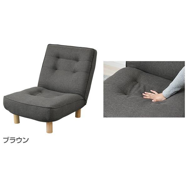 山善（YAMAZEN） リクライニング ソファ 一人掛け 幅66.5 奥行79-124