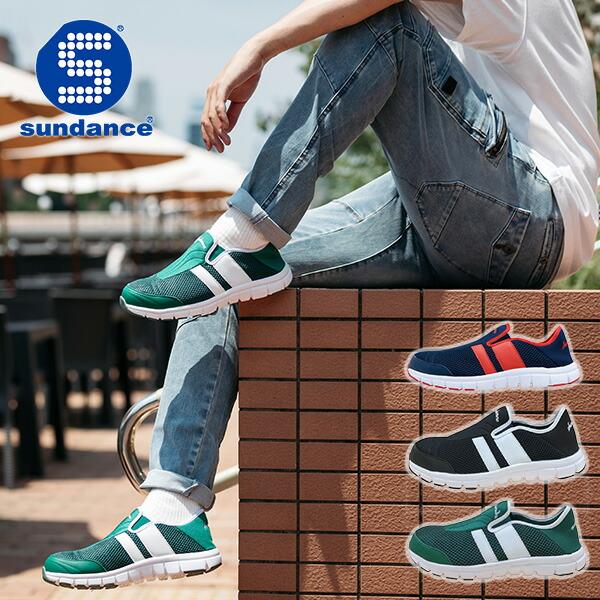 安全靴 かかとが踏める 超軽量 スリッポン 安全スニーカー Sl 250 ローカット 先芯あり 作業靴 スリッポン セーフティースニーカー Sundance サンダンス くらしのeショップ 通販 Paypayモール