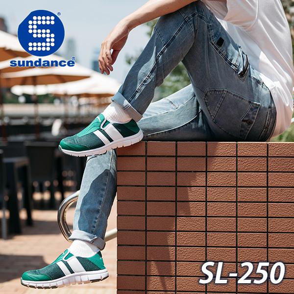 安全靴 かかとが踏める 超軽量 スリッポン 安全スニーカー Sl 250 ローカット 先芯あり 作業靴 スリッポン セーフティースニーカー Sundance サンダンス Op くらしのeショップ 通販 Yahoo ショッピング