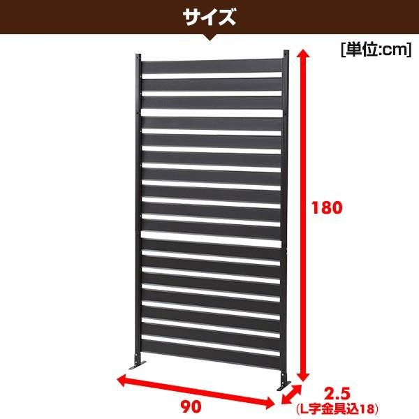 フェンス 目隠し フェンス ガーデンフェンス ガーデニング フェンス diy おしゃれ 山善 アルミボーダーフェンス 幅90高さ180 KABF-90180｜e-kurashi｜10