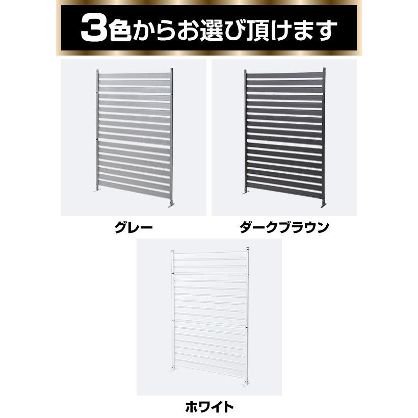 フェンス 目隠し フェンス ガーデンフェンス ガーデニング フェンス diy おしゃれ 山善 アルミボーダーフェンス 幅120高さ180 KABF-1218｜e-kurashi｜11