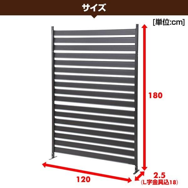 山善 フェンス 目隠し ガーデンフェンス ガーデニング diy 山善 フェンス 目隠し ガーデンフェンス ガーデニング diy