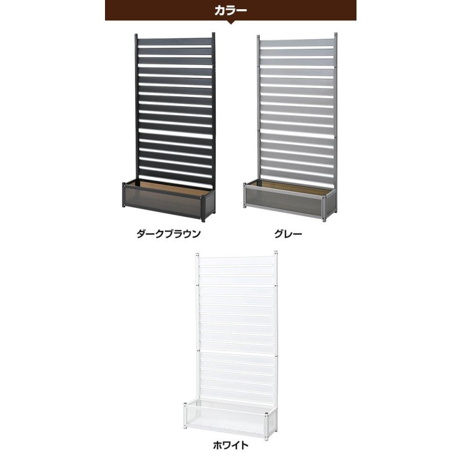 山善（YAMAZEN） ガーデンフェンス フェンス 目隠し ガーデニング