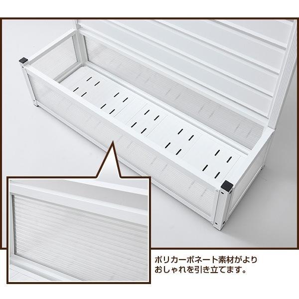 アルミプランターフェンス KAPF-90180 YAMAZEN 山善 アルミプランターフェンス (幅120高さ180) ホワイト 2台