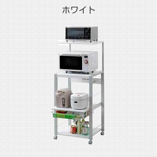 山善（YAMAZEN） レンジ台 幅57 3段 上棚付き ORH-201W キャスター付き