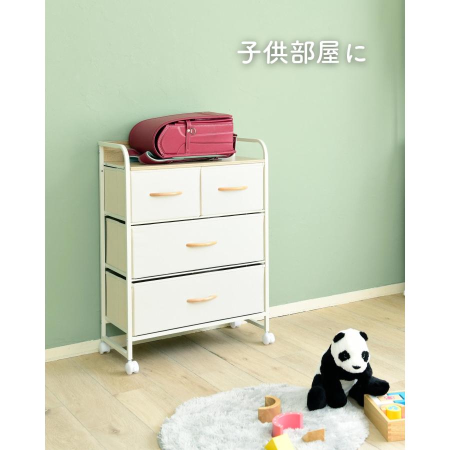 山善（YAMAZEN） チェスト キャスター付き 3段 幅58 奥行29 高さ83cm