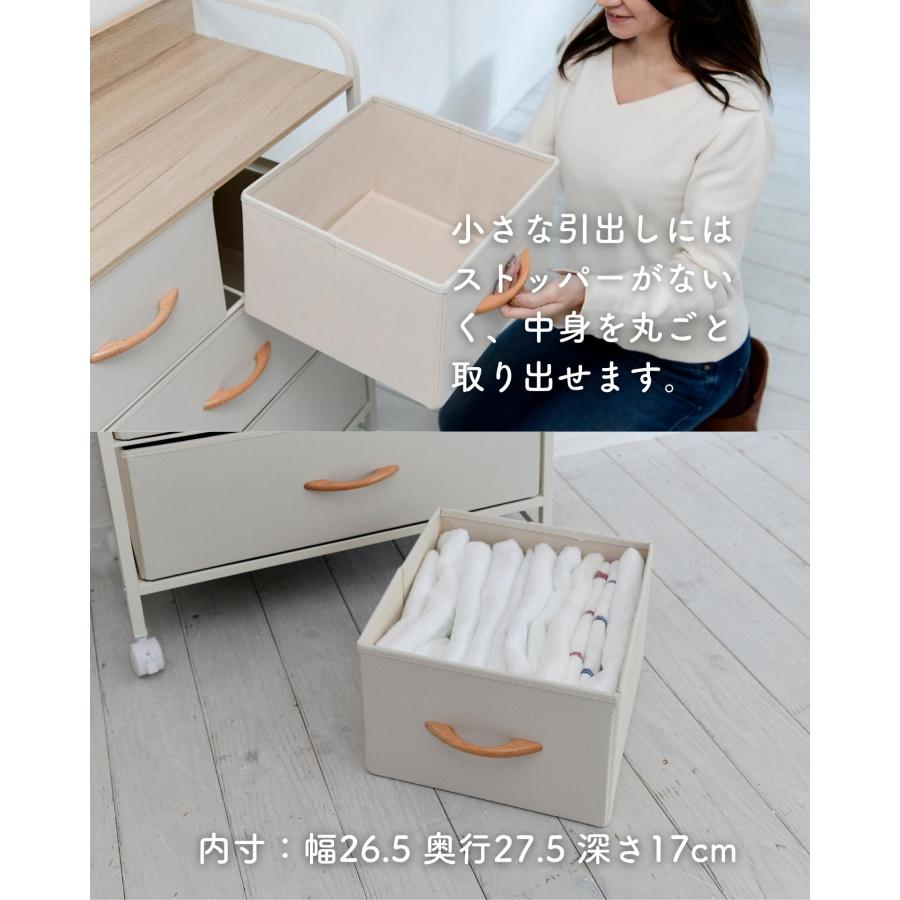 山善 チェスト キャスター付き ワイド 3段 幅80 奥行29 高さ83cm 山善 チェスト キャスター付き ワイド 3段 幅80 奥行29 高さ83cm